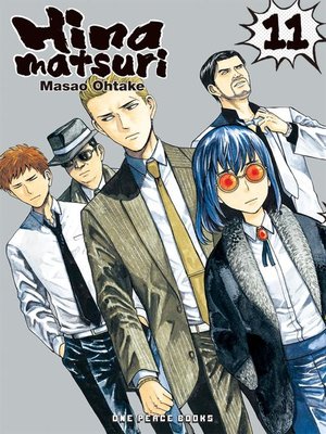 cover image of Hinamatsuri, Volume 11